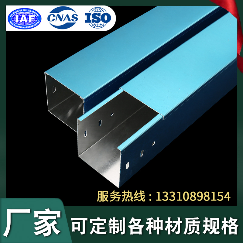 鋁合金橋架